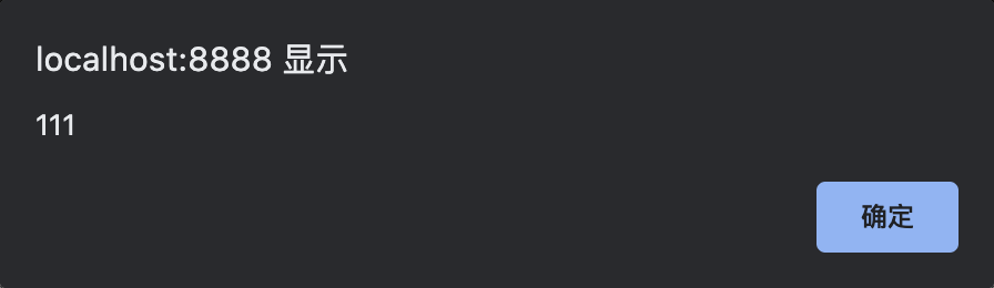 image-20210115213043490