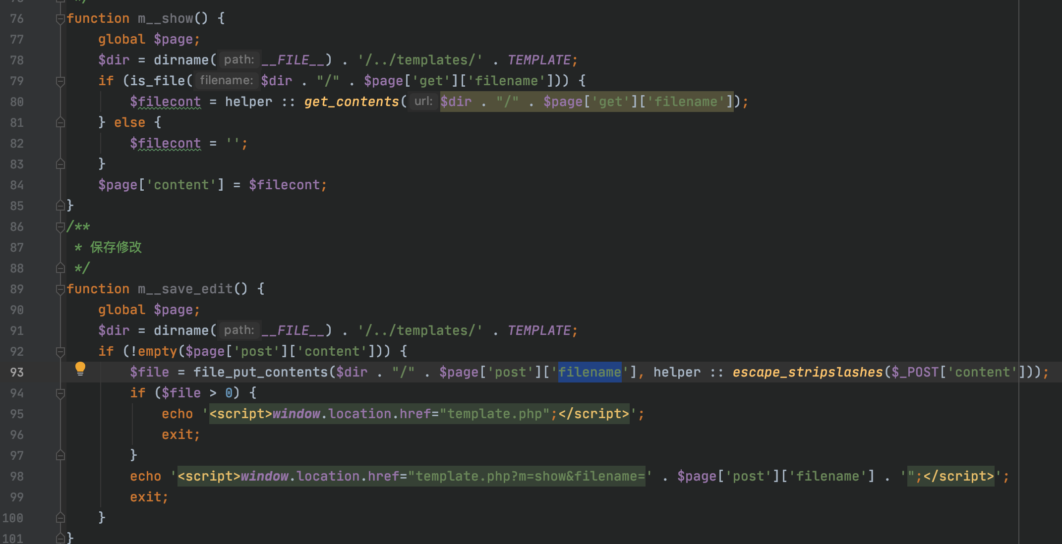 image-20210117095932192