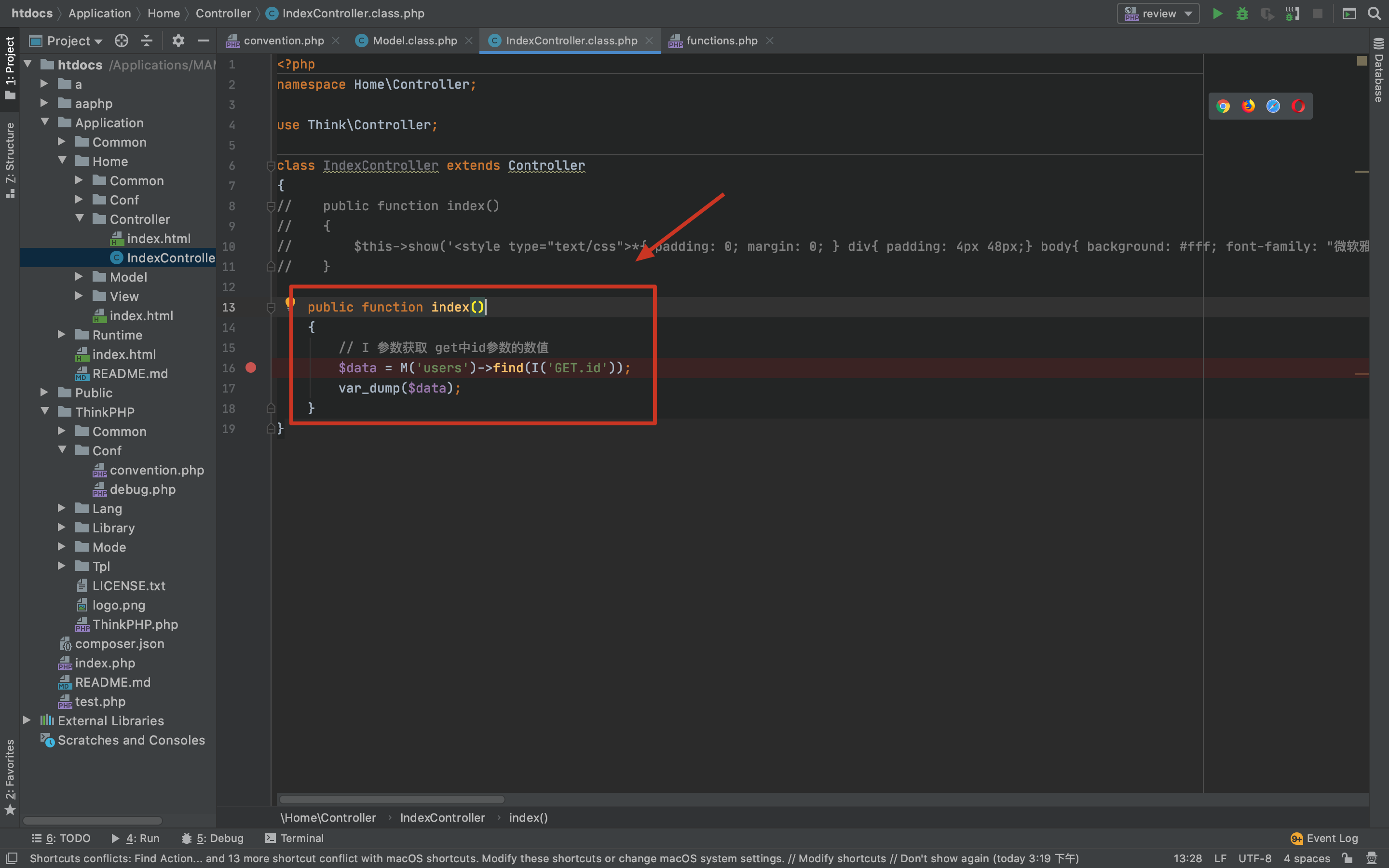 image-20210119203817208