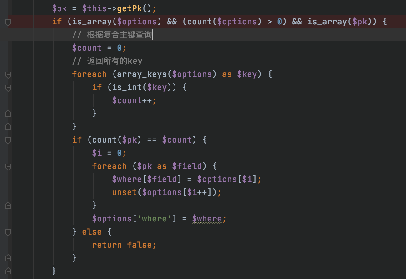 image-20210119205708814