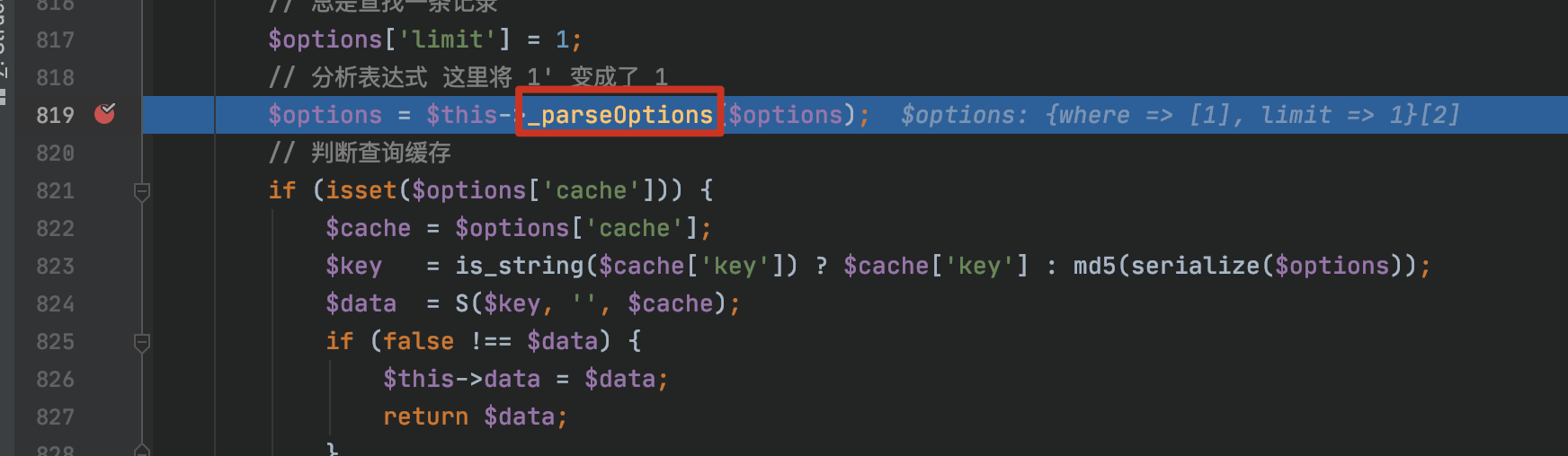 image-20210119205924072