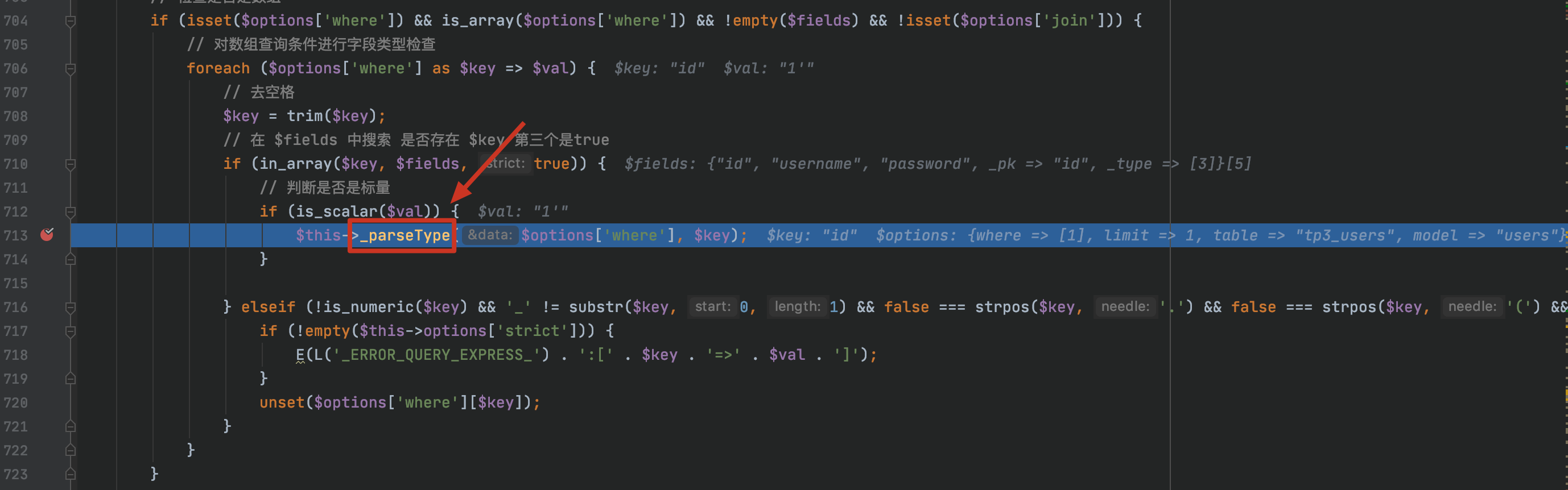 image-20210119210814153