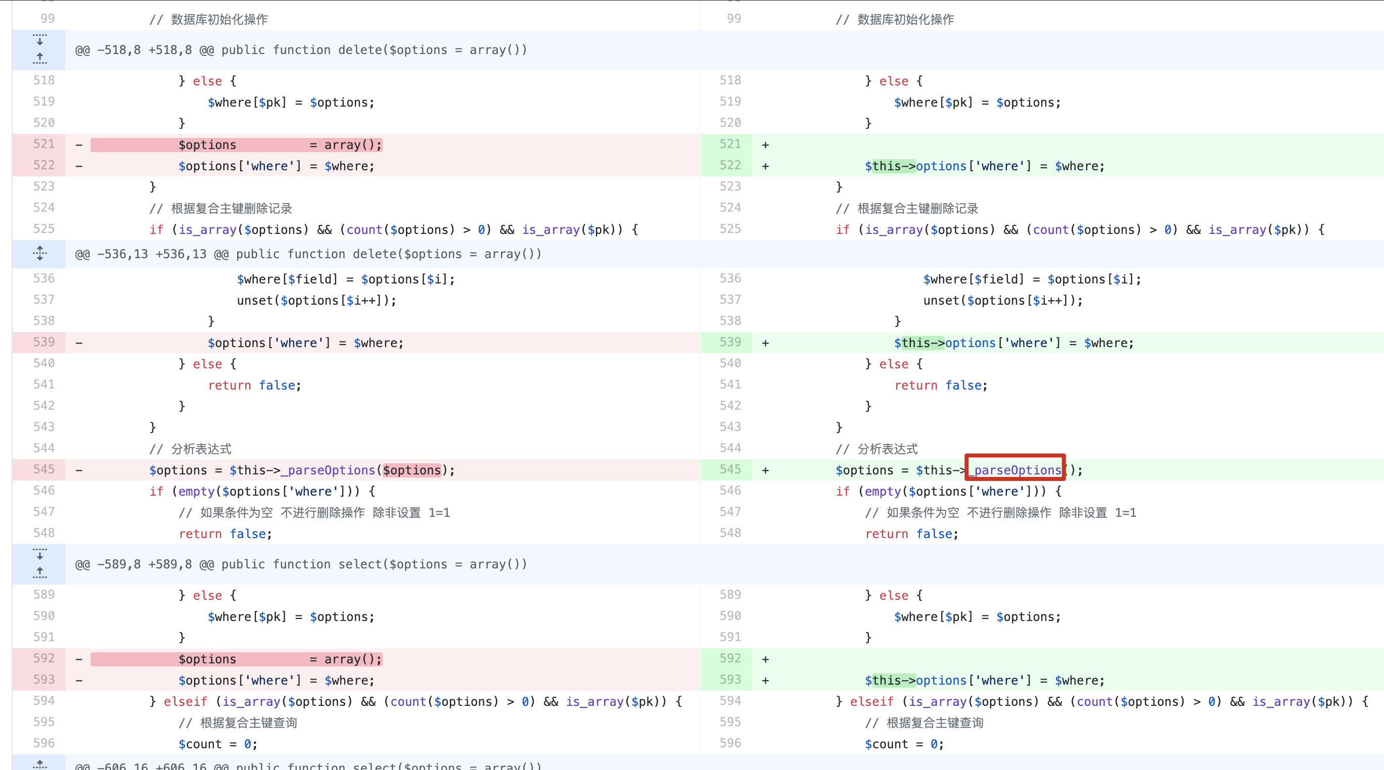 image-20210119223306796