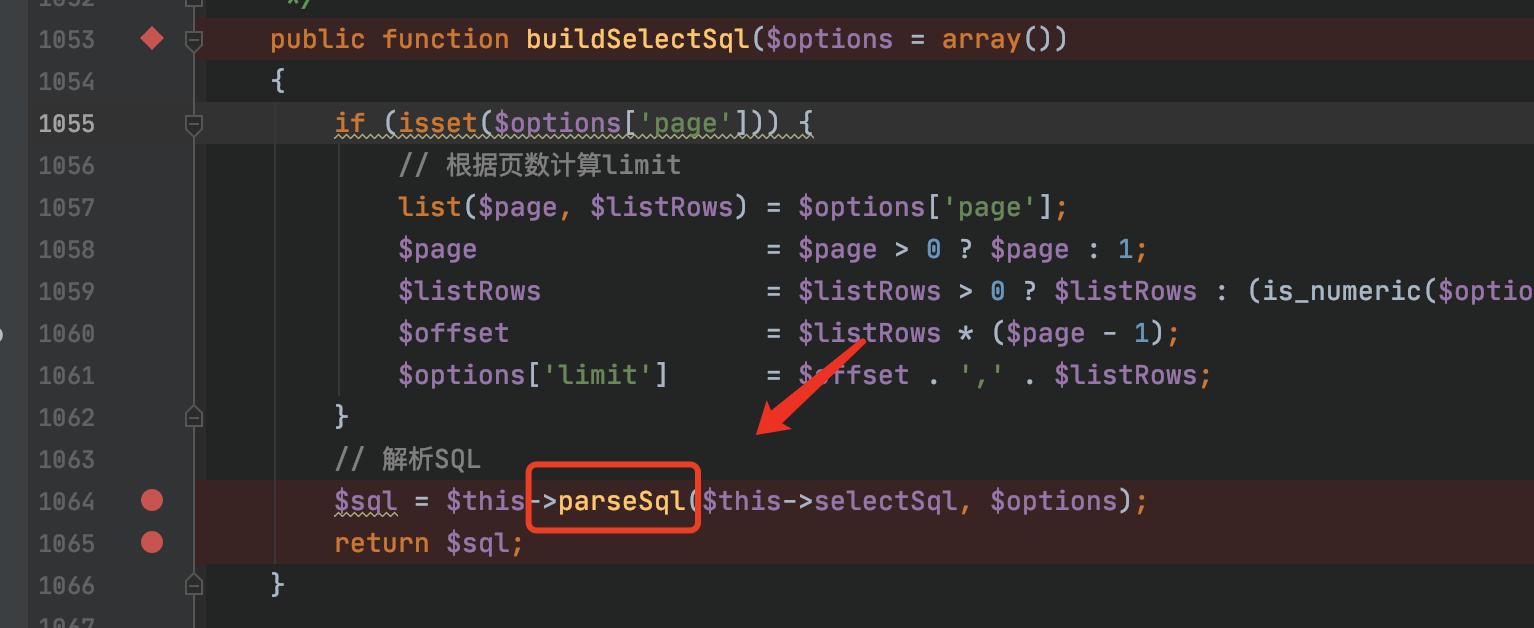 image-20210120160730150