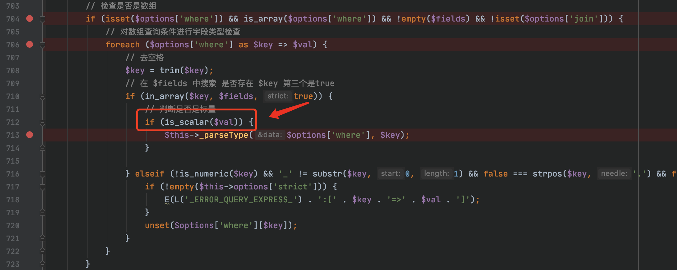 image-20210120161358373