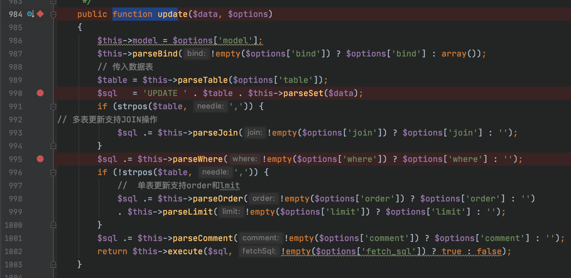 image-20210121134804667