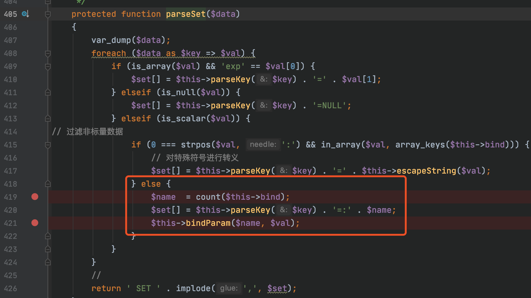 image-20210121135019490