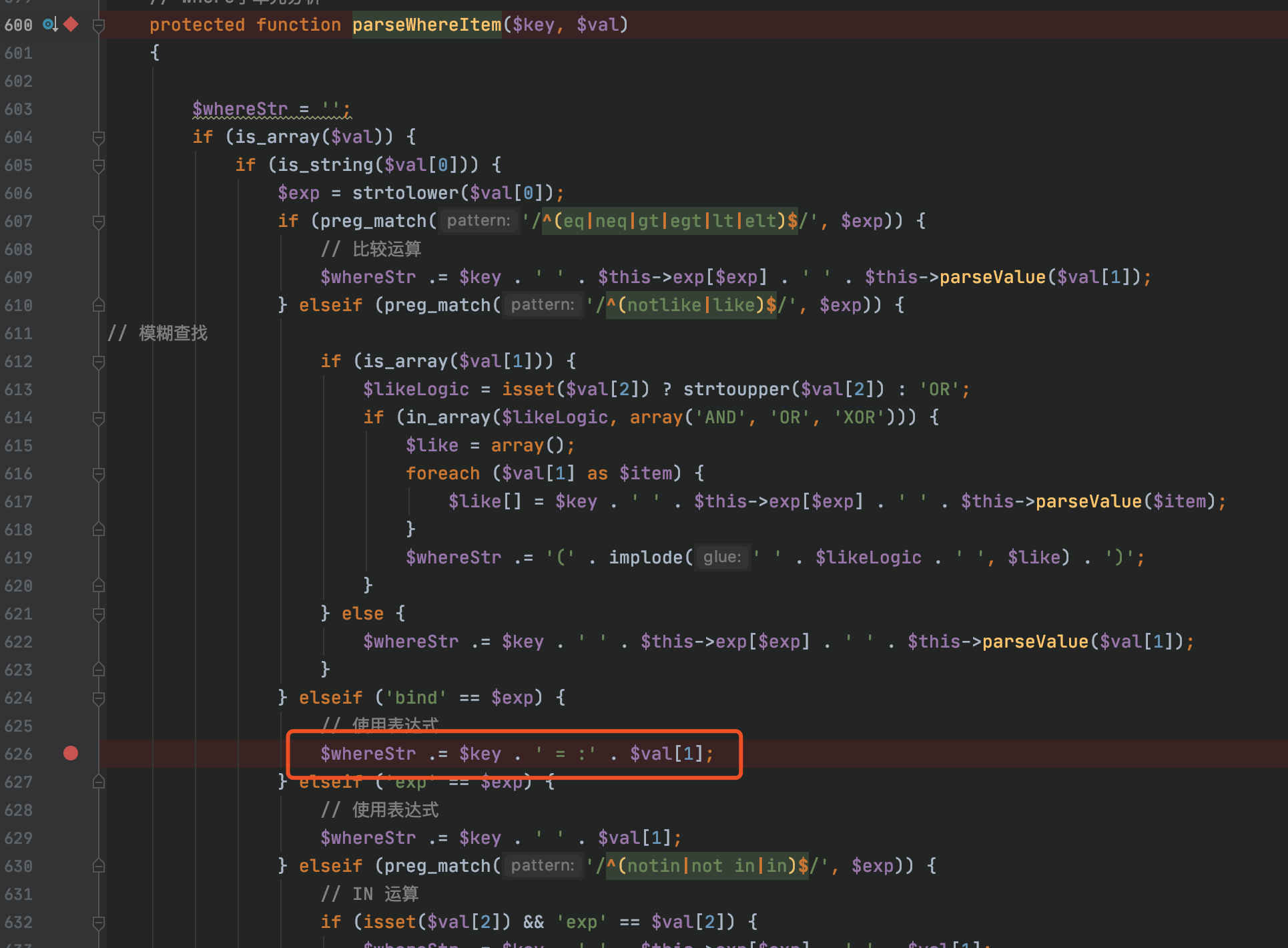 image-20210121135507169