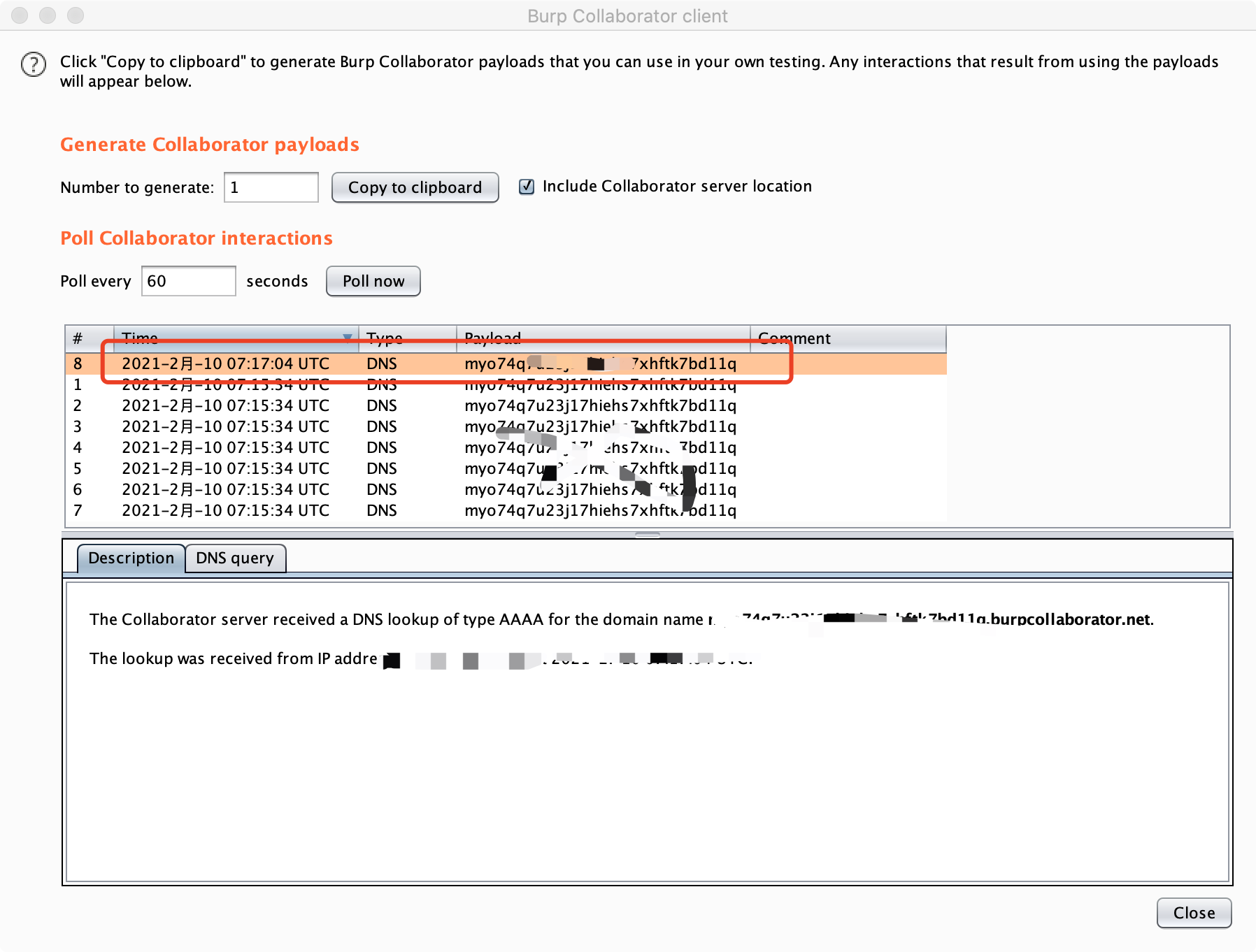 image-20210210151808443