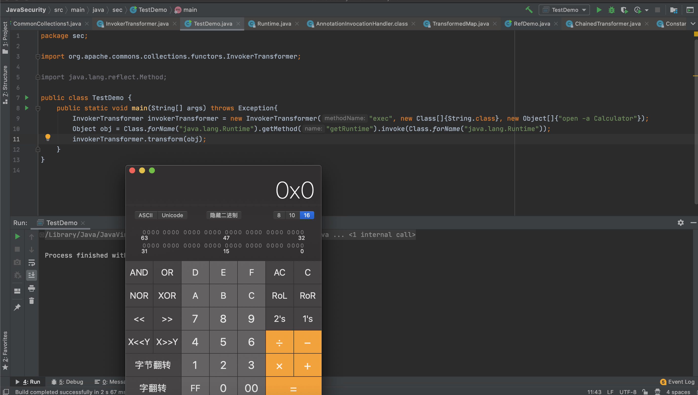 image-20210216110356222