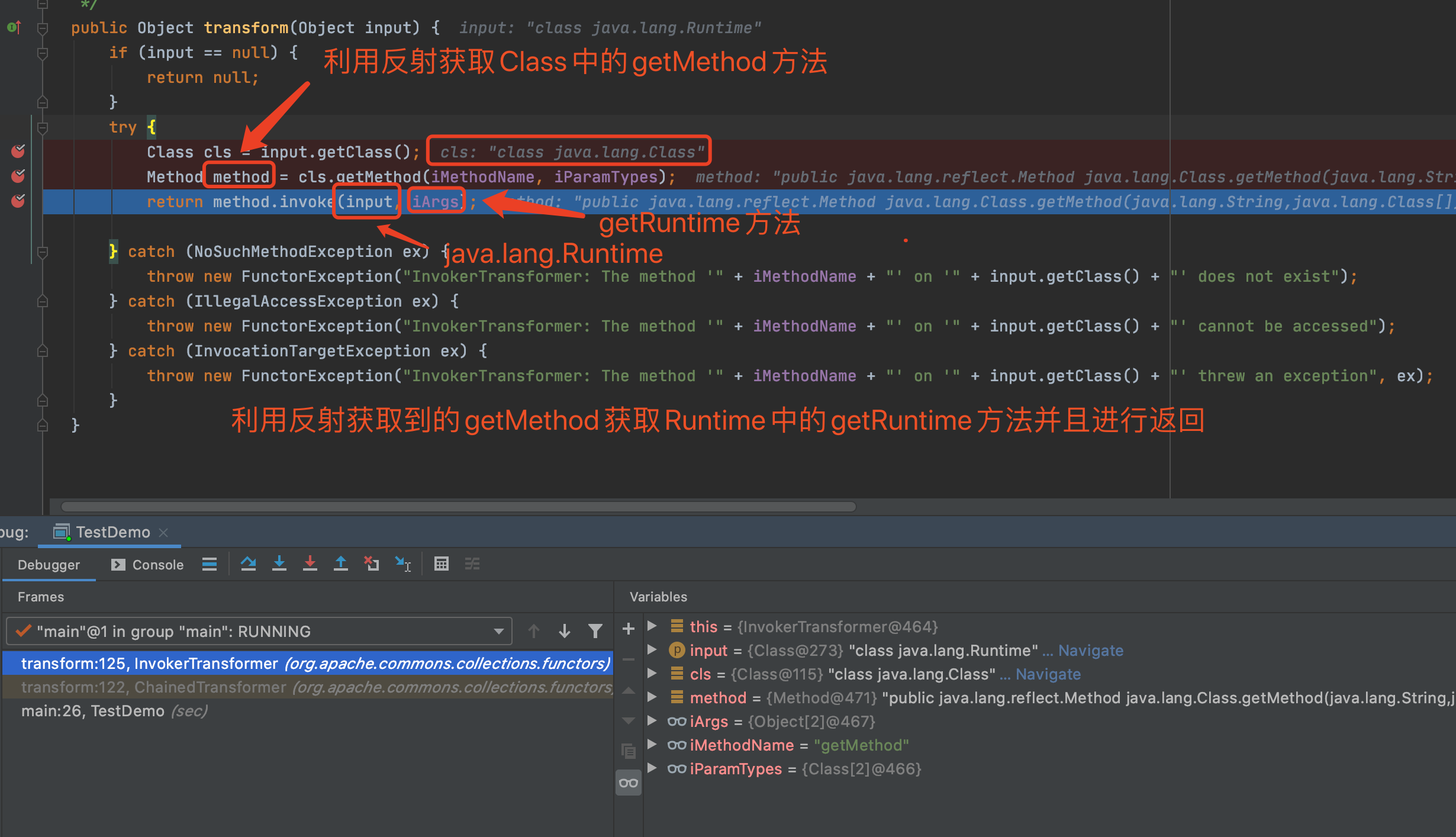 image-20210216193913511
