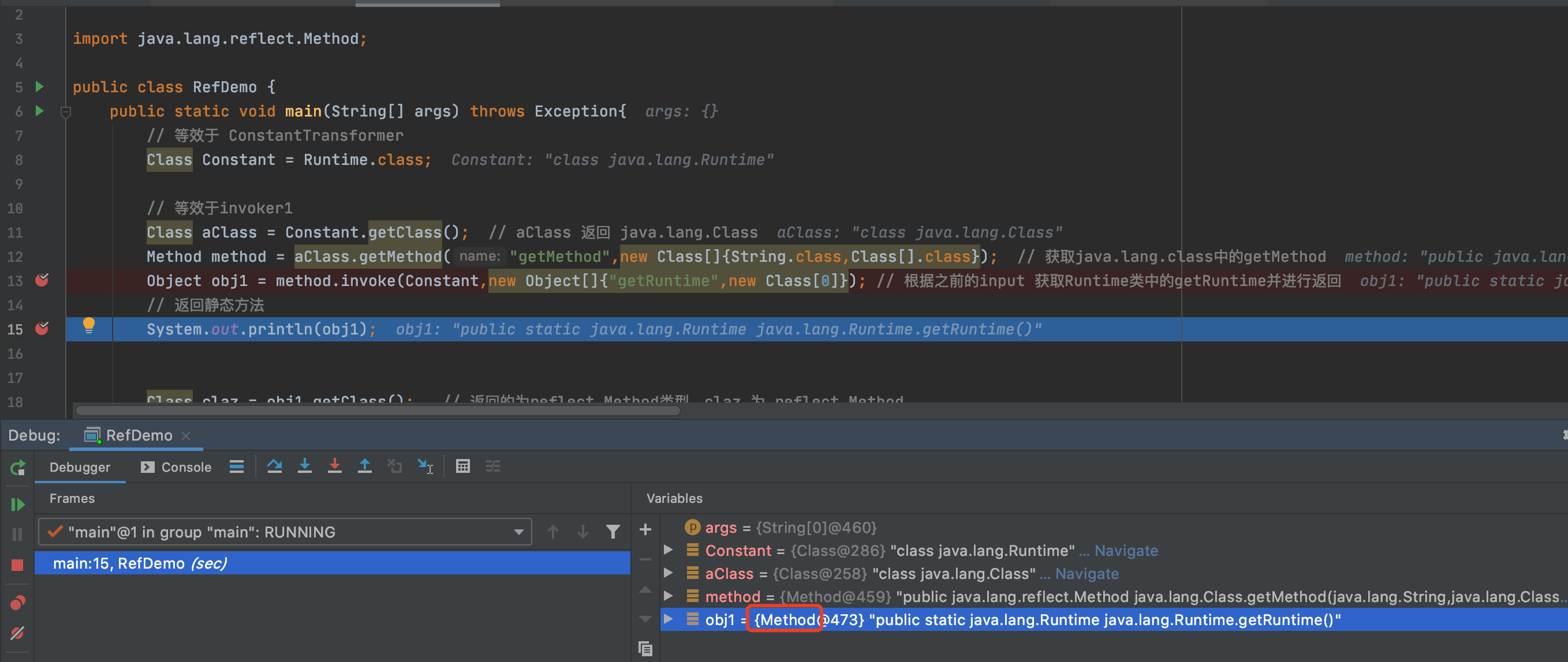 image-20210216195551367