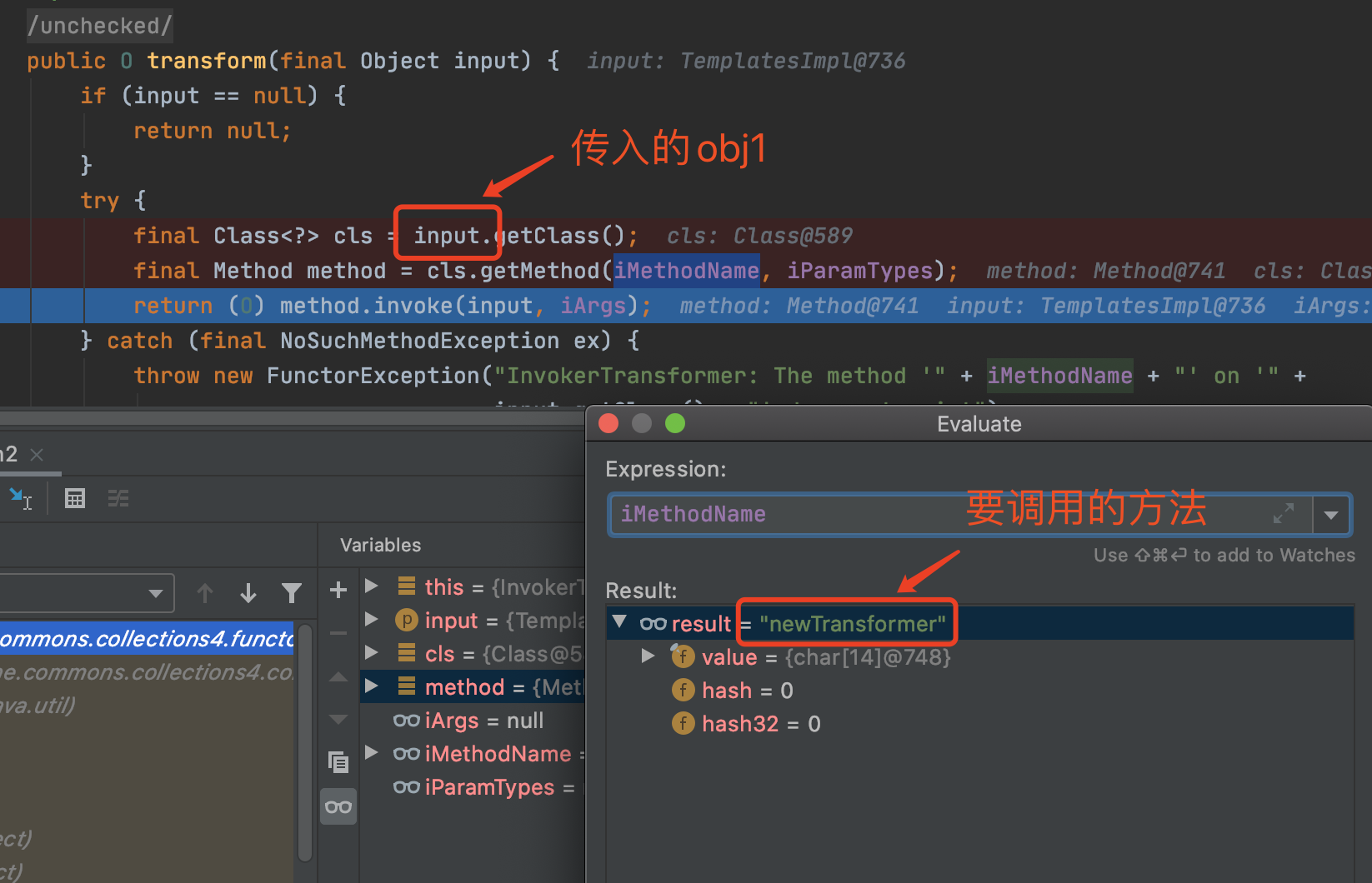 image-20210302172339419