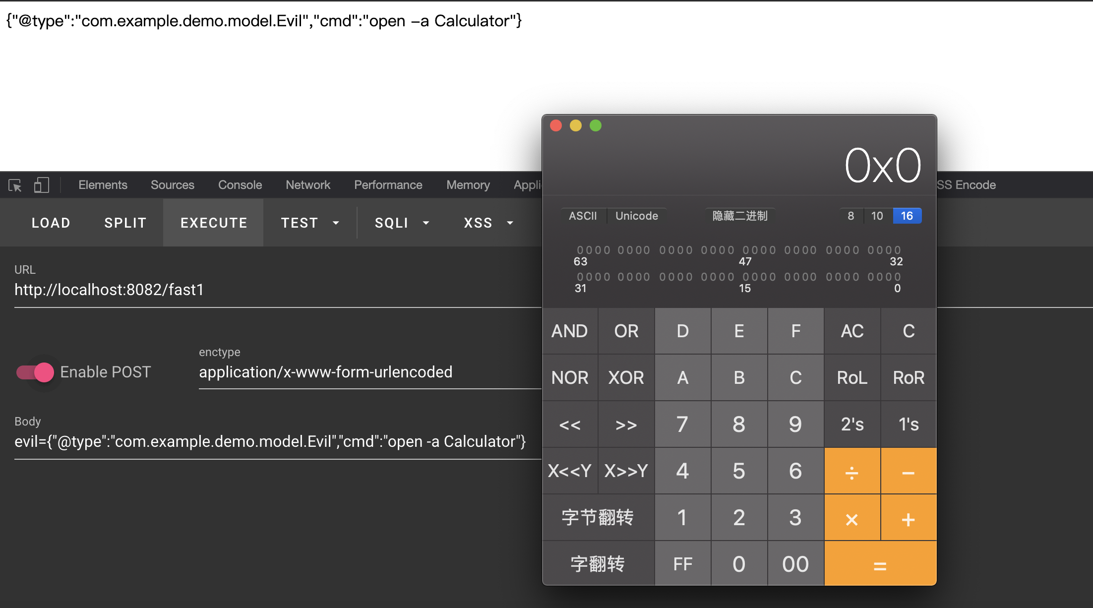 image-20210307144937343