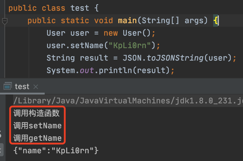 image-20210308152951905