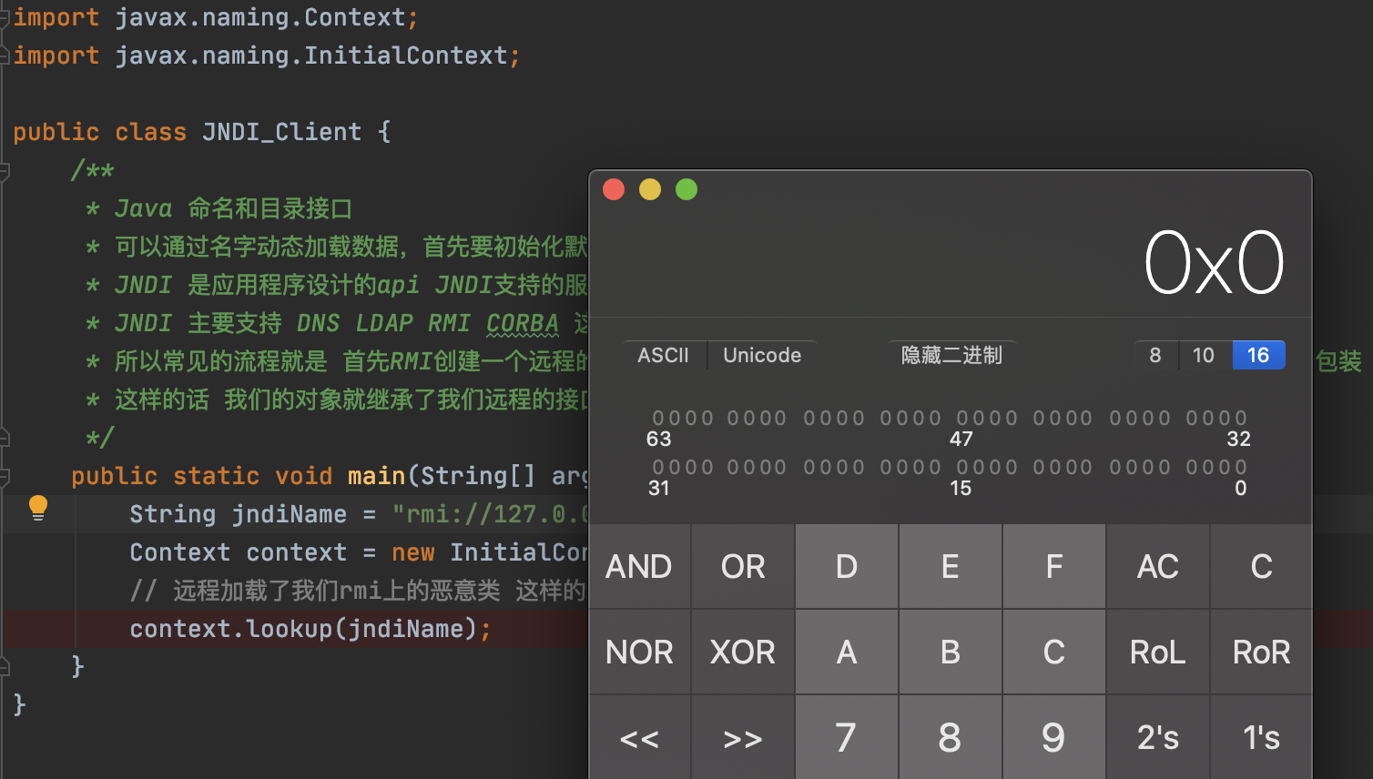 image-20210319220919406