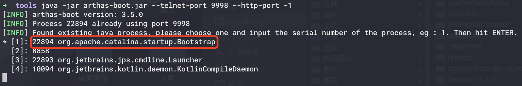 image-20210402104603612