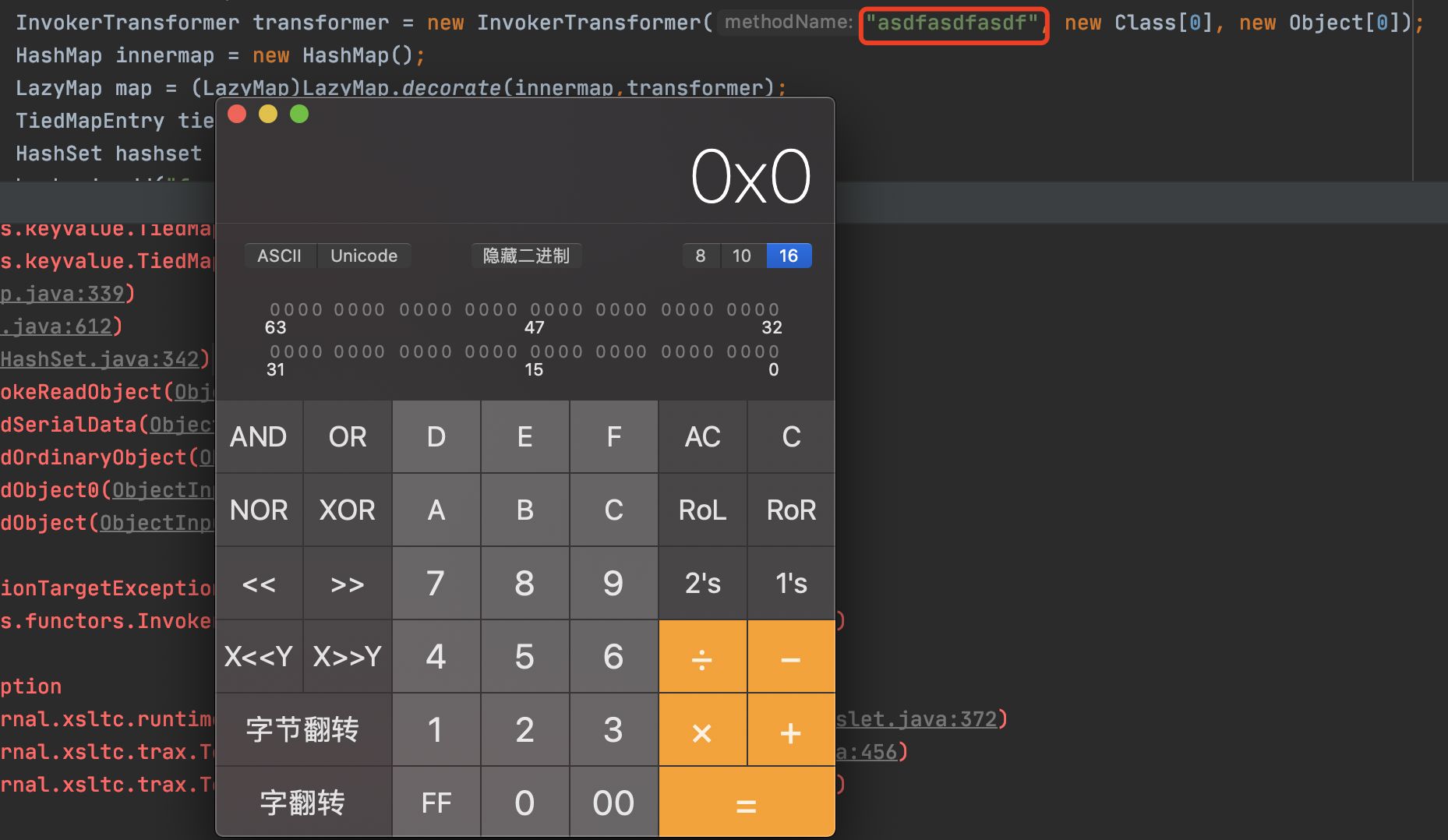 image-20210407183541385